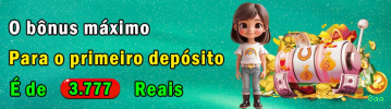 Registro 8aa - cadastro rápido